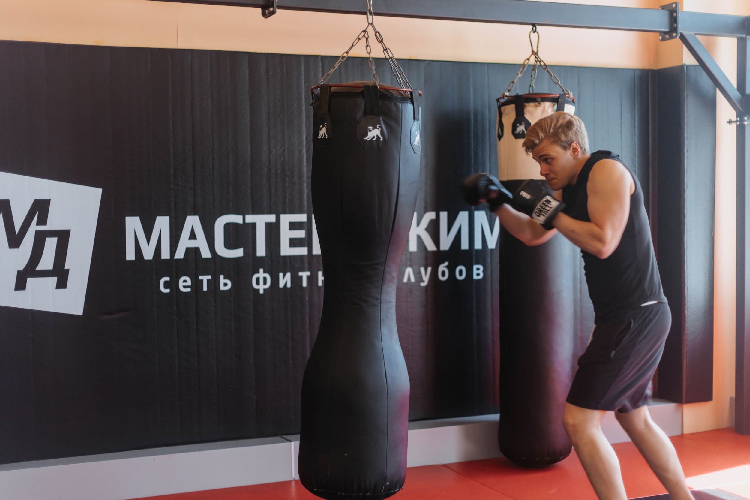 Зал самообороны